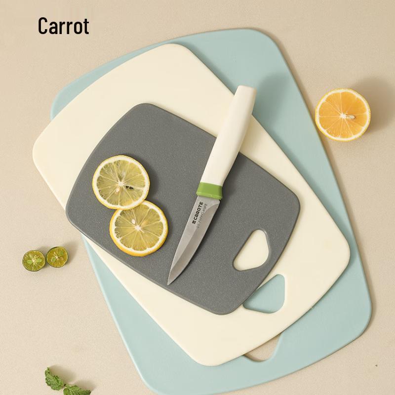 Антибактериальная двусторонняя пластиковая разделочная доска  Морковь