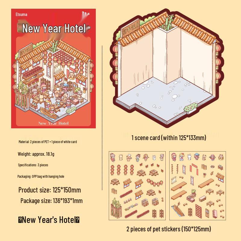 

Наклейки Yuezhen 3D Новогодняя сцена - ПЭТ Ландшафтный дизайн Коттедж