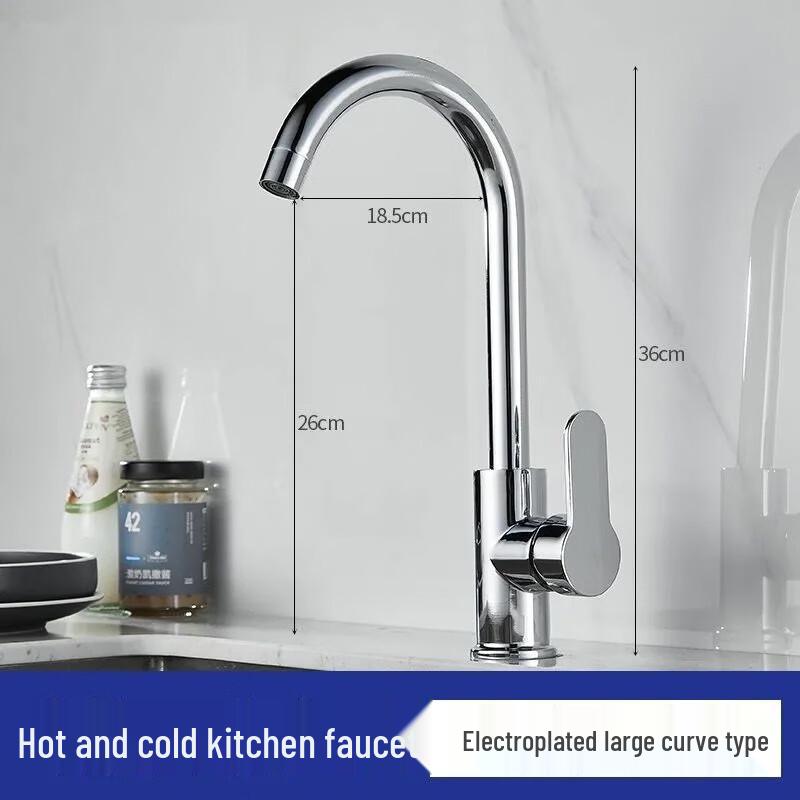 MDNG Silver Hot & Cold Kitchen & Bathroom Faucet, Curved Spout