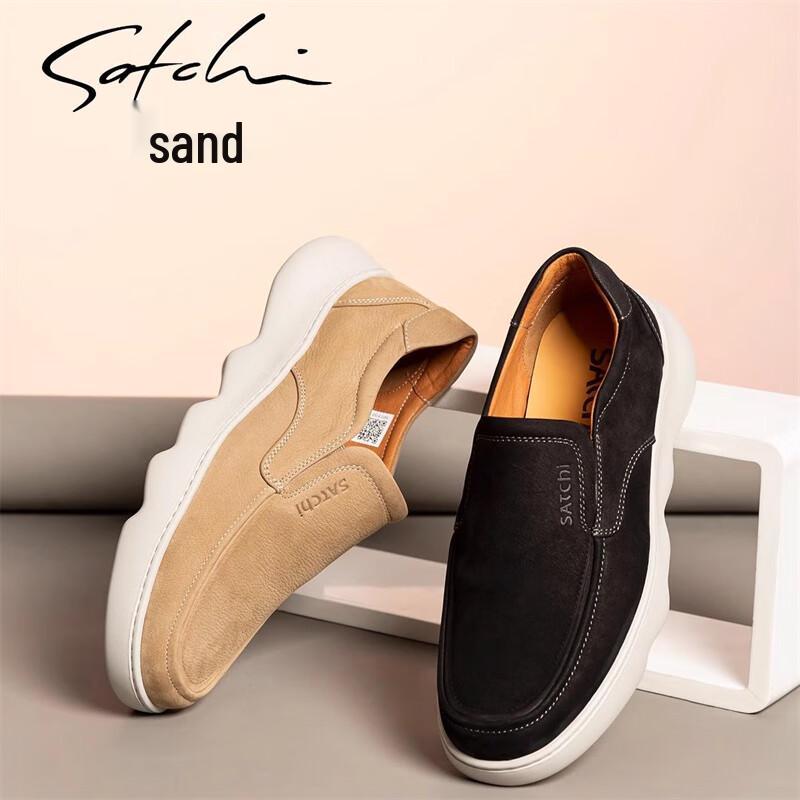 SATCHI Men s 2025 Matte Leather Thick-Sole Casual Shoes 40