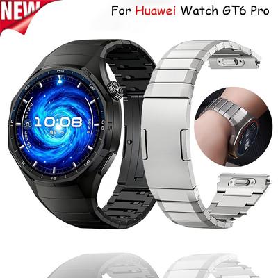 Pulseira de titânio de luxo sem espaços para Huawei Watch GT6 Pro Pulseira de metal para Watch GT6 Pro 46MM Pulseira de relógio especializada