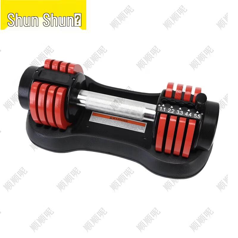 Shunshunni Electroplated Cast Iron Gear