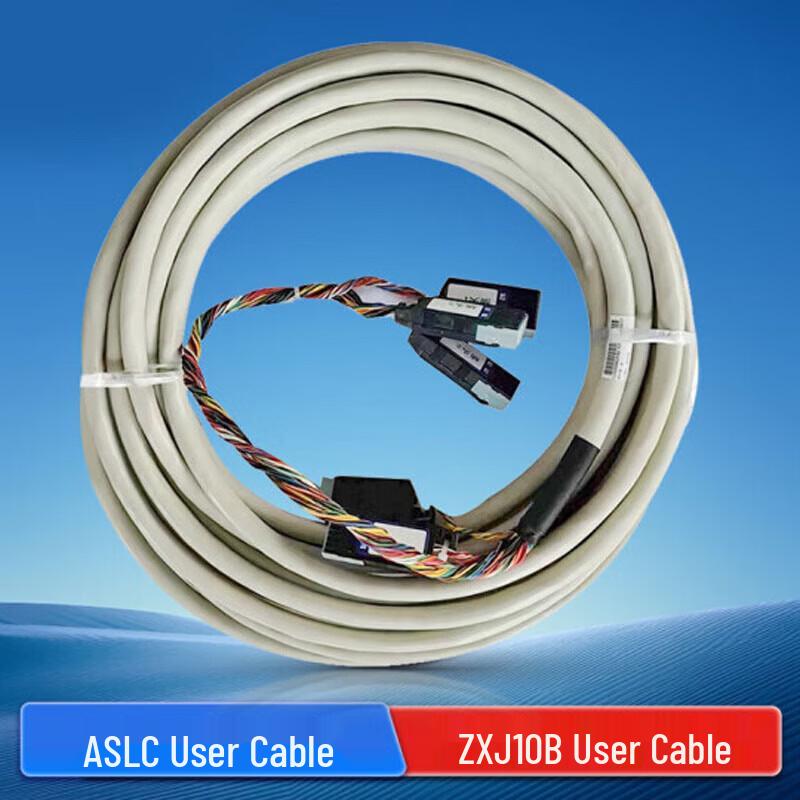 ZTE ZXJ10B ASLC User Cable