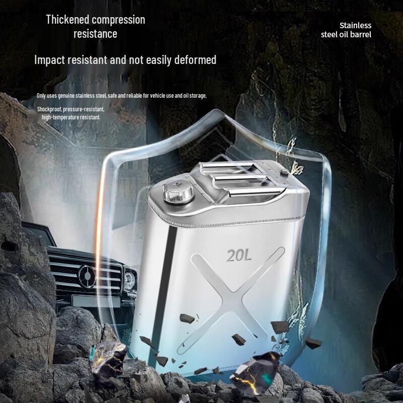 Hangweixing Stainless Steel Fuel Tank