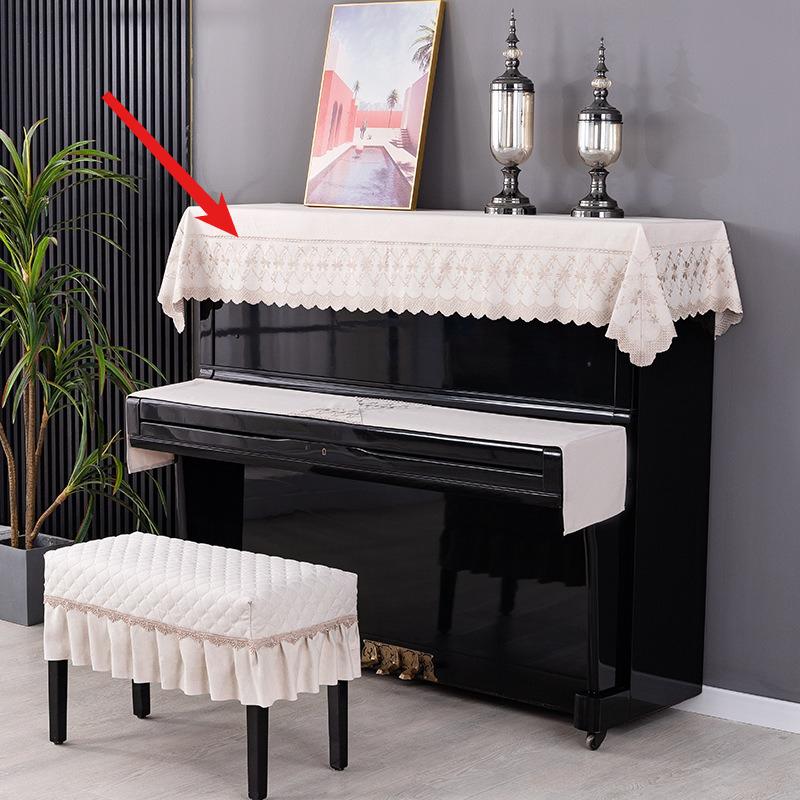 Modern Minimalist Nordic Style Dust Cover Fabric Upright Piano Cover Cloths Half Covered Piano Key Protective Cloth Home Decorat Bench with Skirt Edge