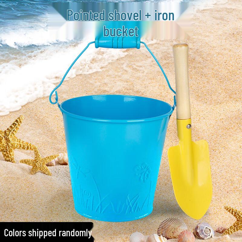 

Kids Beach Sand Play Set CN plug (adapter included)