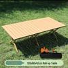 Ultra-Light Portable Folding Camping Table & Chair Set with Wood Grain Finish