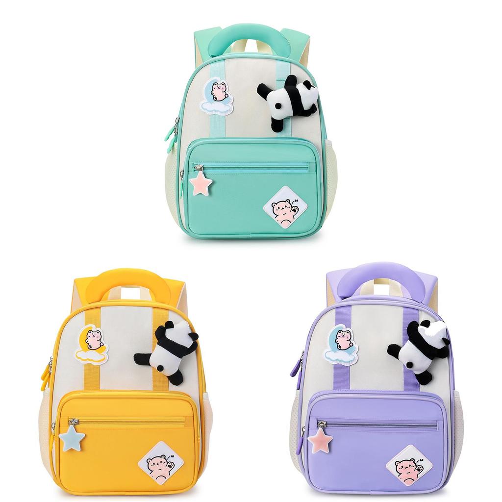 Childrens Fun Animal Print School Bag With Lightweight Nylon Material And Comfort Features For Toddlers