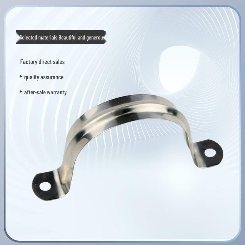 Jucheng Stainless Steel U-Type Pipe Clamp