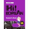 Attic Garden Hi  Korean 5a Student S Book