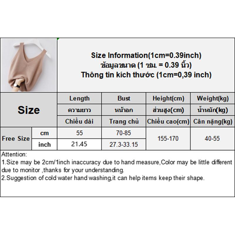 Women'S Fashion V-Neck Knitted Vest Summer Solid Color Sleeveless Casual Tank Top