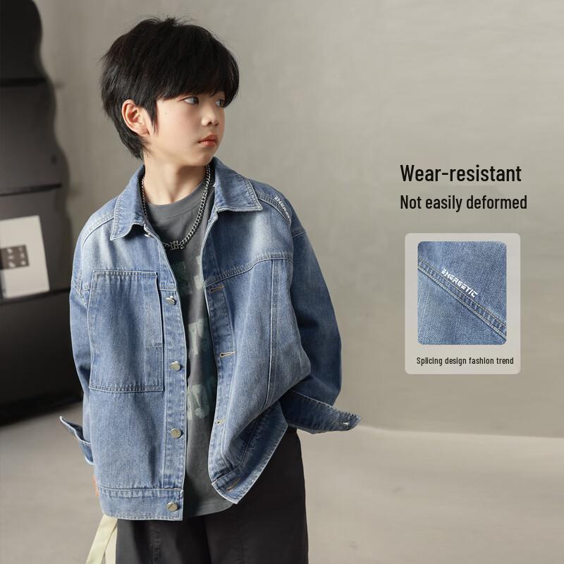 LUSON Boys' Denim Jacket