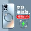 Huawei Nova11 Mobile Phone Case Lens All-inclusive Matte AG Soft Case Nova11Pro Magnetic Suction Ring Anti-drop Protection