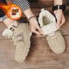 Mode Herren Winter Plüschstiefel Leder Wasserdicht Knöchelstiefel Kurz Gummisohle Einfarbig Herren Samt Winter Sneaker Baumwollschuhe