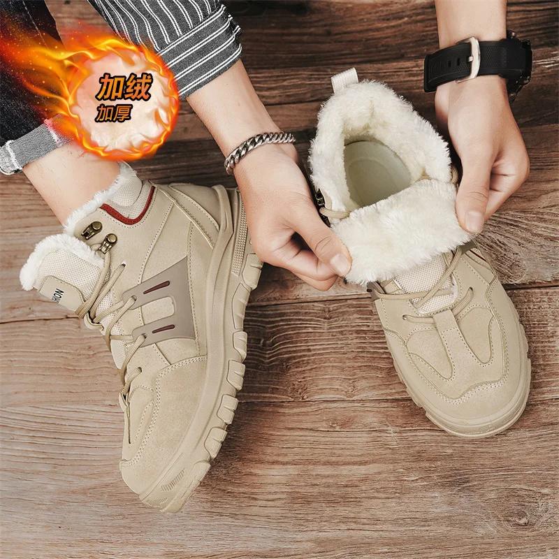 Mode Herren Winter Plüschstiefel Leder Wasserdicht Knöchelstiefel Kurz Gummisohle Einfarbig Herren Samt Winter Sneaker Baumwollschuhe