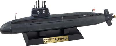 JB Series Japan Maritime Force Submarine Taigei with and Ship Name Plate Etching Plastic Model Kit JB35NH Pit-Road 1/350 Self-Defense SS-513 Flag,