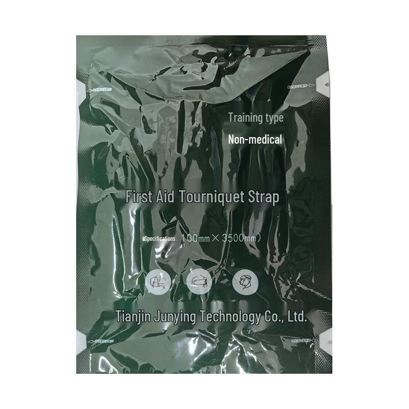 Jinying First Aid Hemostatic Bandage