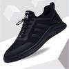 Lutai ZMN1120 Unisex Casual Sports Shoes
