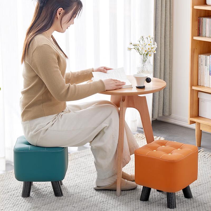 Youshu Small Living Room Stool