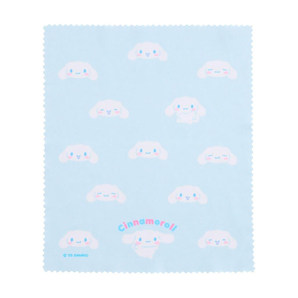 Sanrio Cinnamoroll Hard Glasses Case 105163