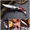 Mini Knife Keychain Stainless Steel Folding Fruit Knife Vegetable Slicing Utility Knives Portable Pocket Knives Kitchen Supplies