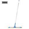 MDNG 90cm Microfiber Super Absorbent Mop