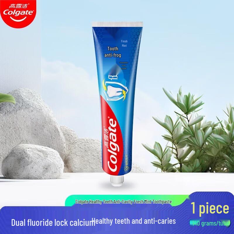 

Colgate Fresh Mint Anti-Cavity Toothpaste 3-Pack
