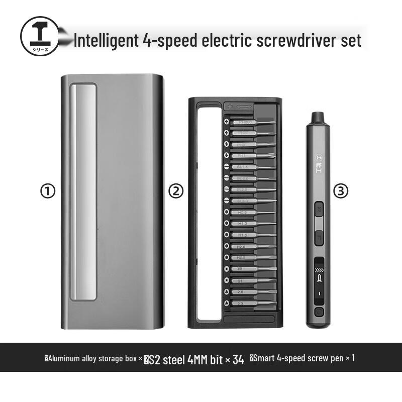 

Green Forest Electric Precision Screwdriver Set CN plug (adapter included)