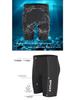 Stylish Men's Quick-Dry Mid-Leg Racing Swim Trunks with Anti-Embarrassment Design for Professional Training