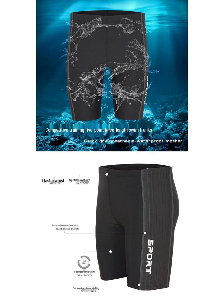 Stylish Men's Quick-Dry Mid-Leg Racing Swim Trunks with Anti-Embarrassment Design for Professional Training