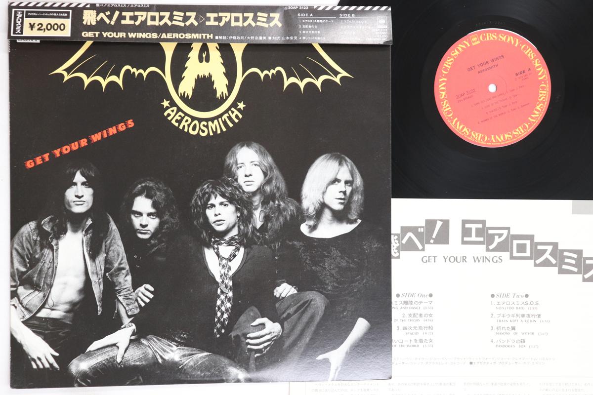 

LP Пластинка AEROSMITH - Get Your Wings 20AP3122 CBS SONY 1986 Япония Оби Рок Б/У