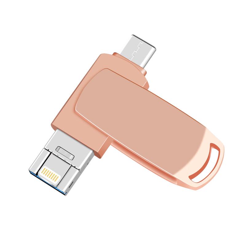 

OLOEY OTG Metal USB Flash Drive