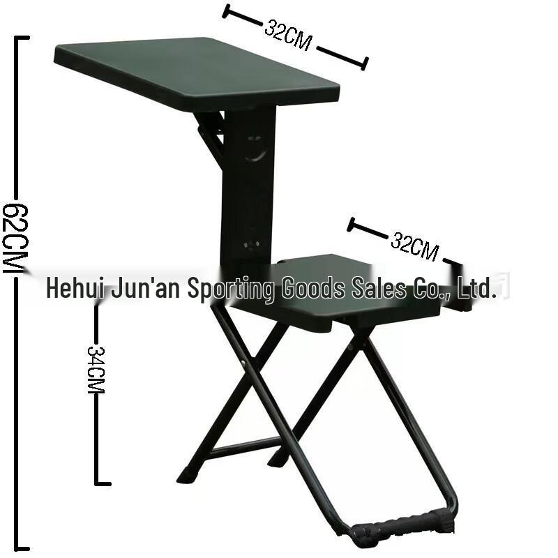 Military Green Portable Folding Outdoor Chair