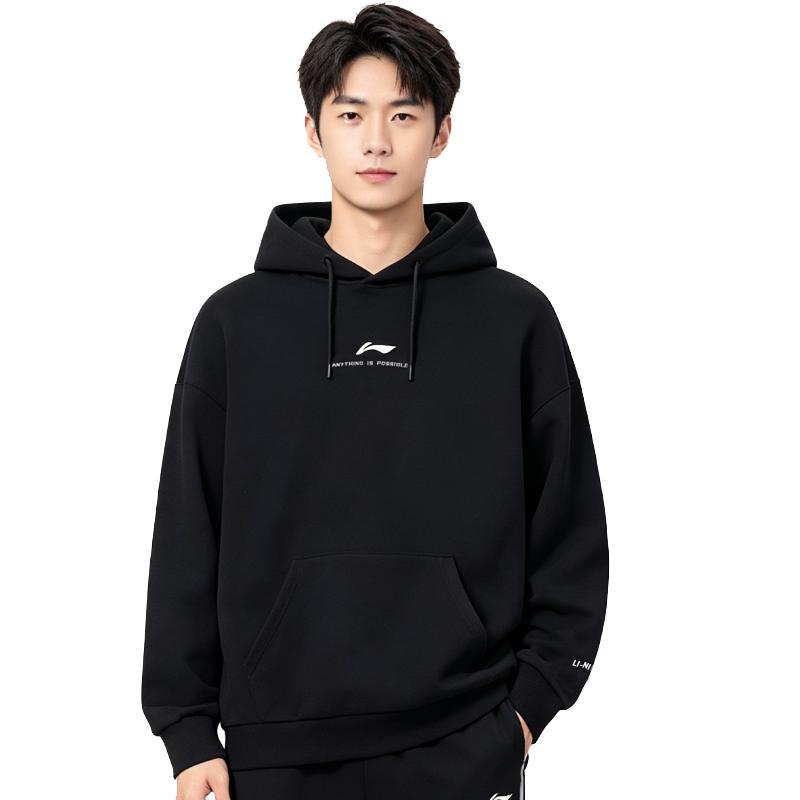 Men's Sweatshirt Li-Ning Sweatshirt Sets Men's Hooded (Non-detachable) Moderate