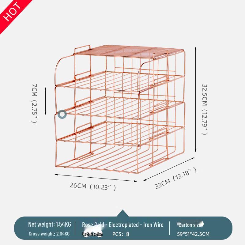 Miling Desktop Metal File Organizer