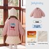 JELLYBABY Girls' Cherry Cartoon Fleece-Lined Winter Jacket