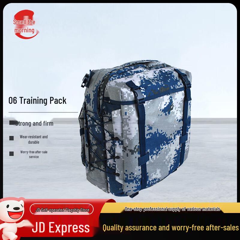 

Tactical Outdoor Camouflage Backpack