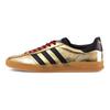 Adidas Leather Low-Top Lace-Up Training Shoes Women Sneakers Gold 707861 AAA2M 8043
