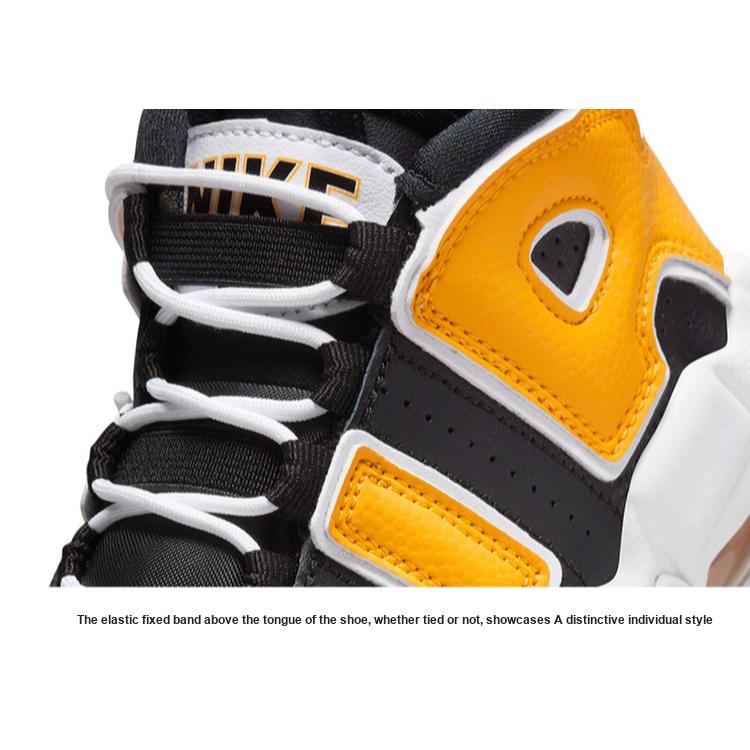 Nike Air More Uptempo PS Be True To Her School Kids Sneakers Black University-Gold White FN0261-001