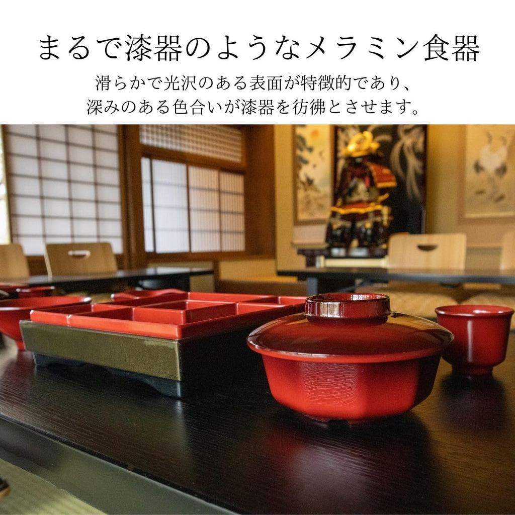 Thunder Group Set of Wide X 5cm High Ochoko Melamine Dishwasher Commercial Product 12-Piece 5.7cm (Sake Cups), Lacquer-Like Tableware, Safe,