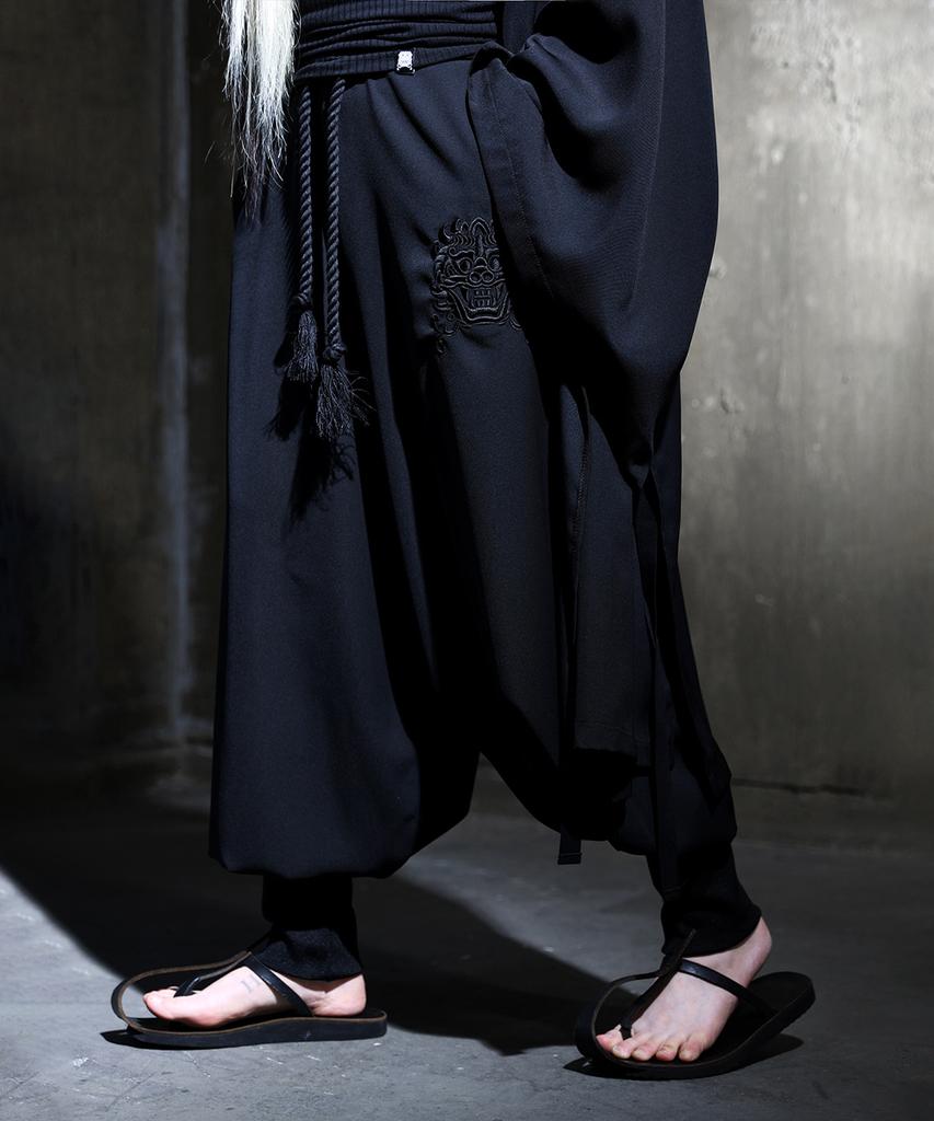 Kileutimuka Embroidered Wide Jogger Pants