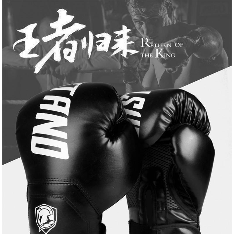 Professional Boxing Gloves Adults Men Women MMA Muay Thai Kickboxing Training On Punching Bag PU Leather 8oz 10oz