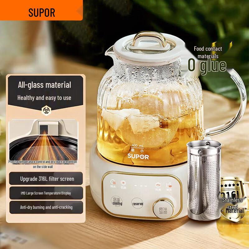SUPOR 1L All-Glass Smart Wellness Kettle CN plug (adapter included)