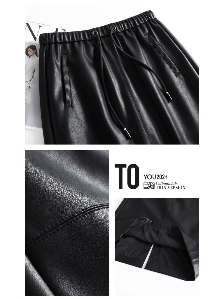 Elegant Slimming Mid-Length Lambskin Skirt with Slit for Women - Fashionable High-End Casual Style