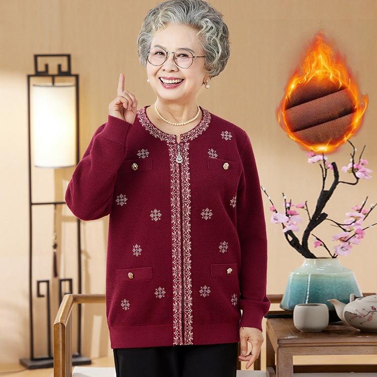 New Zipper Coat for Middle-aged and Elderly People In Autumn and Winter, Grandma's Western-style Jacquard Coat and Mom's Autumn Knitted Cardigan.
