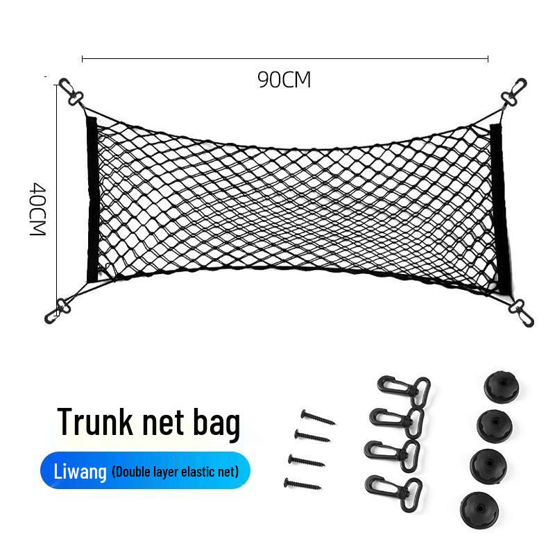Universal Car Trunk Storage Net Bag for Luggage