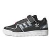 adidas Tênis Feminino Forum Plus 'I Love Dance Black' FY5225
