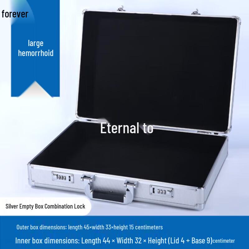 

Yongzhi Portable Aluminum Tool and Equipment Case