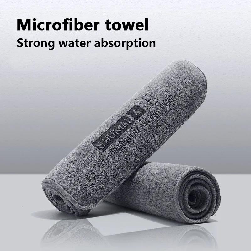 High-end Microfiber Auto Wash Towel Car Cleaning Drying Cloth Hemming Car Care Cloth Detailing Car Wash Towel Microfiber Cloth