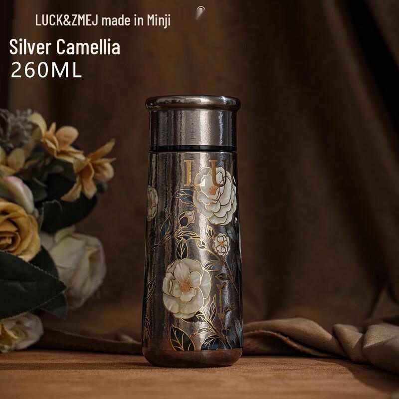 

LUCK&ZMEJ Pure Titanium Portable Insulated Bottle
